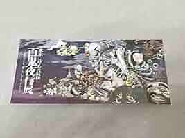百鬼夜行展 ゲゲゲの鬼太郎　鬼太郎　ピンバッジ　セット　妖怪　100th 百鬼夜行展 ゲゲゲの鬼太郎 鬼太郎 ピンバッジ セット 妖怪